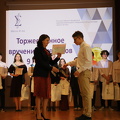 IMG 4152